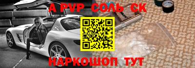 скорость Краснодар