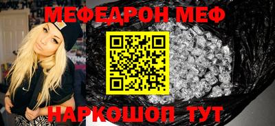скорость Краснодар