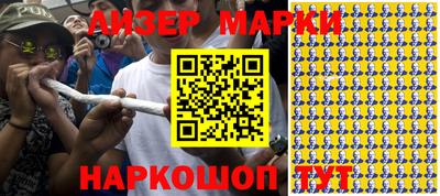скорость Краснодар