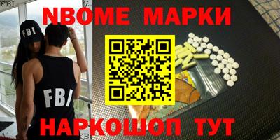 скорость Краснодар