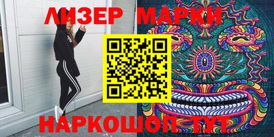 прущая мука Краснознаменск