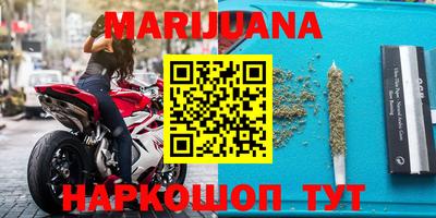 скорость Краснодар