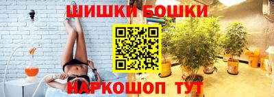 прущая мука Краснознаменск