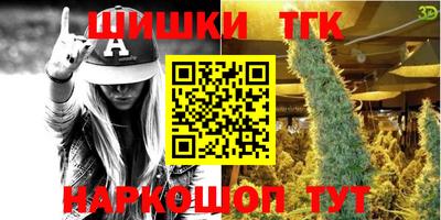 скорость Краснодар