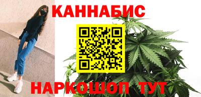 прущая мука Краснознаменск
