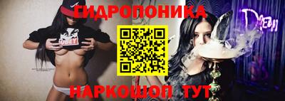 скорость Краснодар