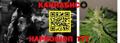 кокаин перу Краснокаменск