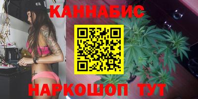 кокаин перу Краснокаменск