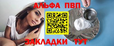 скорость Краснодар