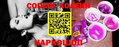 скорость Краснодар