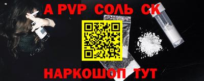 скорость Краснодар