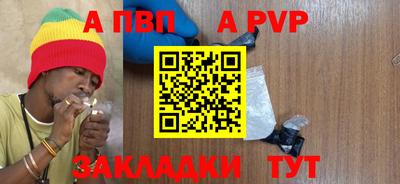 скорость Краснодар