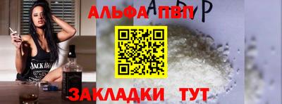 скорость Краснодар