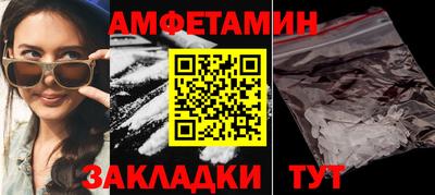 скорость Краснодар