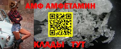 кокаин перу Краснокаменск