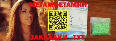 скорость Краснодар