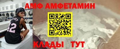 прущая мука Краснознаменск
