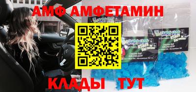 скорость Краснодар