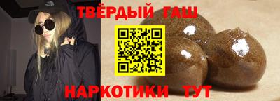 прущая мука Краснознаменск