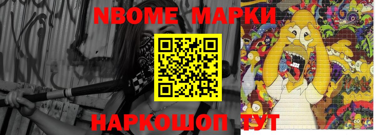 Лсд 25 экстази  Вход с VPN  Кимры  LSD-25 экстази кислота 